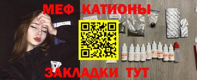 дурь Можга