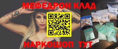 дурь Можга