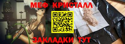 дурь Можга