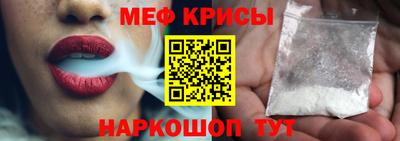 a pvp Моздок