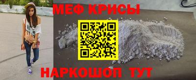 дурь Можга