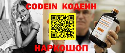 дурь Можга