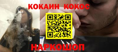 a pvp Моздок