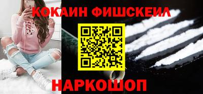 дурь Можга
