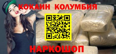 дурь Можга