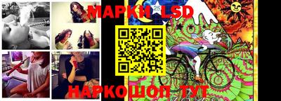 мяу мяу кристалл Можайск