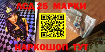 дурь Можга