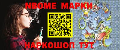 a pvp Моздок