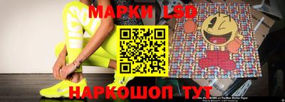 дурь Можга
