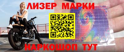 a pvp Моздок