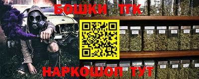 дурь Можга