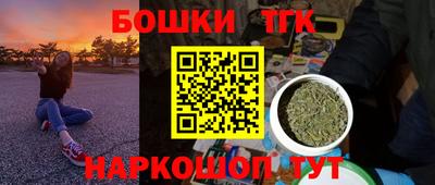 дурь Можга