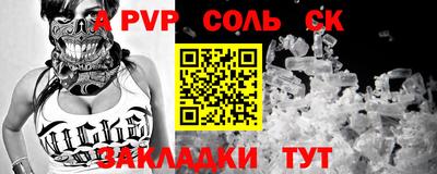 дурь Можга