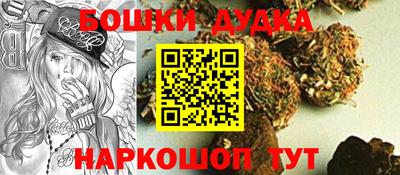 a pvp Моздок