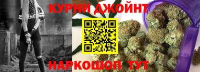 дурь Можга