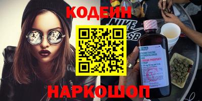 дурь Можга