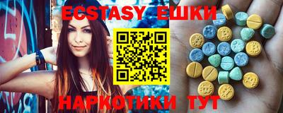a pvp Моздок