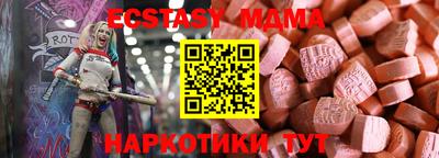 a pvp Моздок