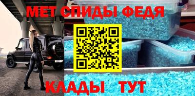 a pvp Моздок