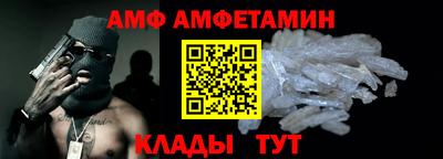 a pvp Моздок