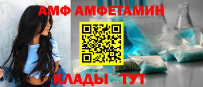 a pvp Моздок
