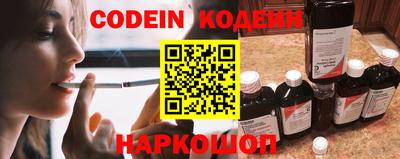 дурь Можга