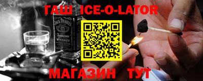 дурь Можга