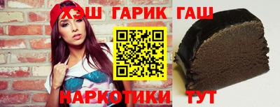 мяу мяу кристалл Можайск